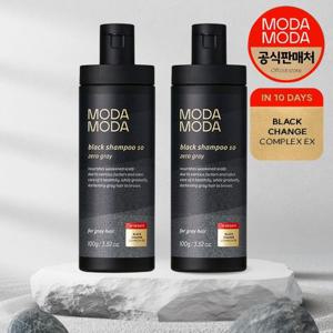 [100gX2개] 모다모다 3세대 흰머리 새치커버 블랙 염색약 샴푸