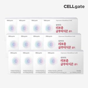 [12개월분] 셀게이트 리포좀 글루타치온 골드 분말형 12박스