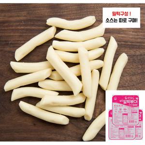 [오분떡볶이] 생건조 밀떡 320g(2-3인) X 5팩