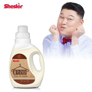 쉬슬러 기능성 세탁세제 홈드라이 650ml 1개