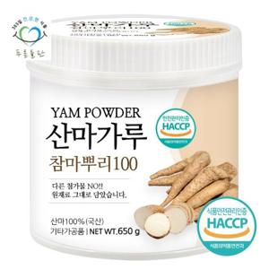 [푸른들판] 국내산 산마 마 가루 분말 100% haccp 인증 650g x 1통