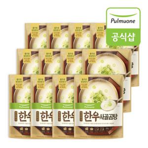 [풀무원] 반듯한식 한우 사골곰탕(실온)(350g) x 12봉