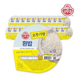 [오뚜기] 맛있는 오뚜기밥 200g x 24개(1박스)