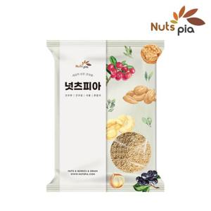 [넛츠피아] 국산 볶음 현미 2kg (500g x 4봉)볶은 잡곡