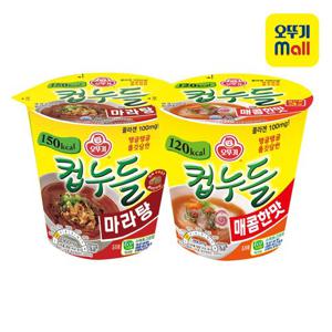 [오뚜기] 컵누들 매콤한맛 37.8g 15개+마라탕 44.7g 15개