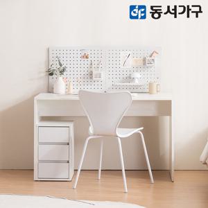 동서가구 이미지 LPM 화이트 데스크 1200 책상 DF644819