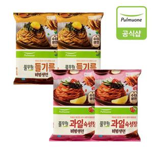 [풀무원] 생면 2종(과일숙성비빔,들기름) 4봉 혼합구성