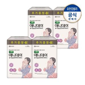 디펜드 여성 애니데이 라이너 롱40P+8PX4팩