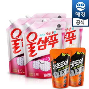 울샴푸 오리지널 1500ml(리필)x4개+울샴푸아웃도어 50mlx2개