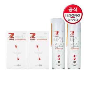 [잡스]바퀴제거KIT(바퀴살충제 듀얼베이트 알파 1.5g+1.5g(6입) 2개+바퀴살충제 울트라에어로솔 500mL 2개