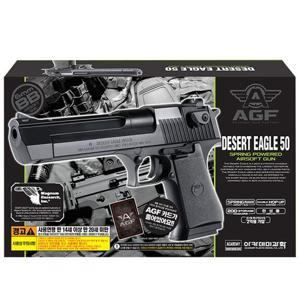 [아카데미과학 DESERT EAGLE 50 데저트이글 50 일반형