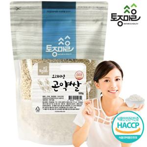 [토종마을]HACCP인증 곤약쌀 500g