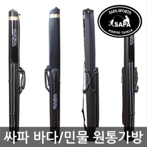 [싸파] 루어,바다 겸용 원통 2단 가방 STB-302(90cm) /낚시가방/바다가방/루어가방/낚시용품/낚시소품