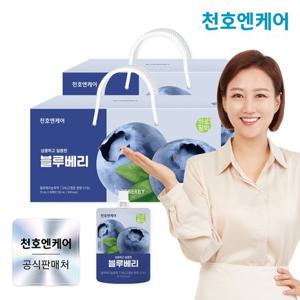 [천호엔케어] 하루활력 블루베리 70ml 30팩 2박스(총60팩) / 적포도 블랙커런트