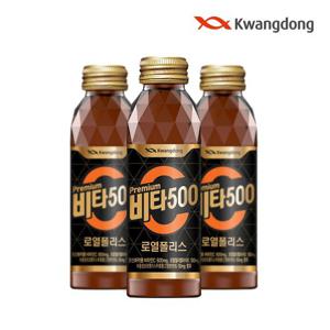 광동제약 비타500로열폴리스 120mL 10병