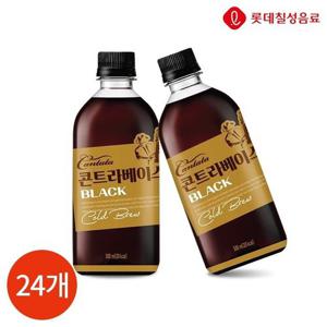 갤러리아_롯데 칸타타 콘트라베이스 콜드브루 블랙 500ml x 24개