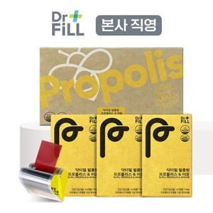 닥터필 프로폴리스 필름 이뮨 30매X3박스 (총 90매)