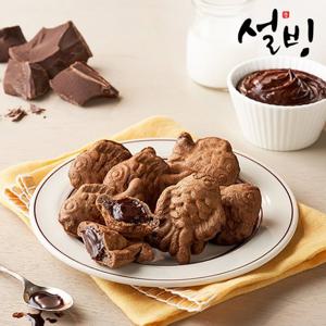 설빙 미니붕어빵 초코 1kg