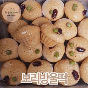 [드봉케이크] 보리방울떡 보리떡 증편 술빵 술떡 잔기지떡 40g 16개입