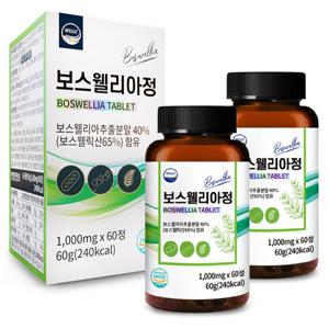 웰리즈 보스웰리아정 1000mg x 60정 2개 4개월분