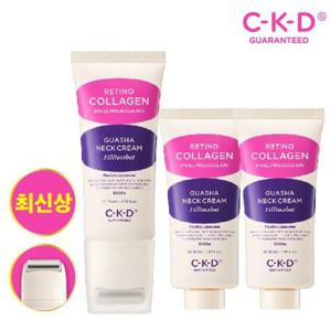 [씨케이디]최신상 (종근당건강) CKD 괄사 목주름 크림 필톡샷 총 3개 (본품 1 + 리필 2)