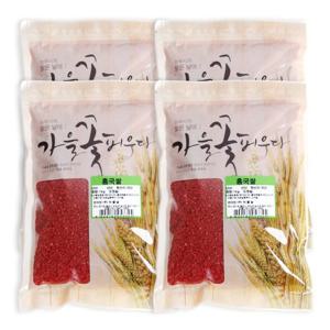 홍국분말 홍국쌀 1kg x 4개