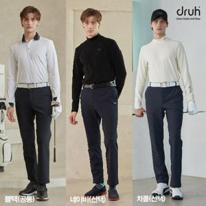 [DRUH] 24FW 드루골프 남성 본딩기모팬츠 2종