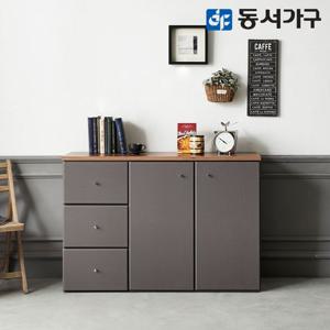 동서가구 드림38 주방 1200 서랍수납장 DF638252