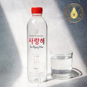 [사랑해] 경도300 프리미엄 해양심층수 미네랄워터 500ml×20병