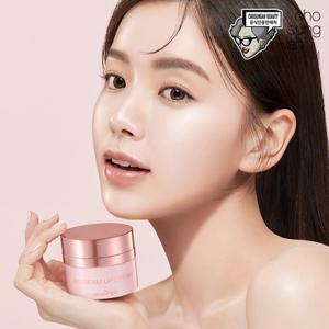 [조성아TM] 레이빔 업 크림 피치 볼륨 에디션 SPF35 PA++ 25g 2개