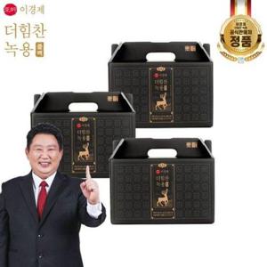 갤러리아_[이경제] 더힘찬녹용 블랙 3박스 (66ml x 90포)