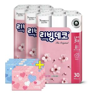 삼정 3겹 리빙 벚꽃 화장지 30m30롤3팩 +여행용40p6팩