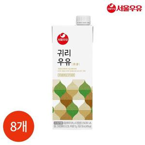 갤러리아_서울우유 귀리 우유 750ml x 8개