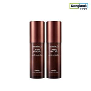 센텔리안24 리프팅 펩타이드 세럼 30ml 2개 집중리프팅케어 탄력부스팅 고농축 미백 주름개선 기능성