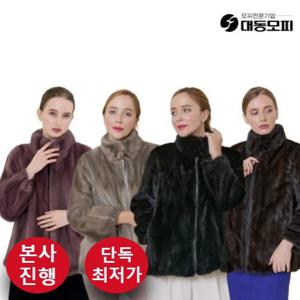 [대동모피] 휘메일풀스킨반후드밍크자켓 ★단독 최저가★