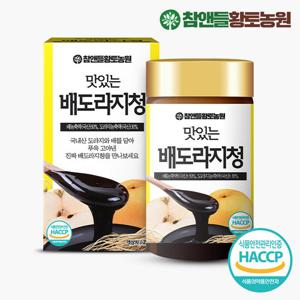 [황토농원] 맛있는 배도라지청 250g 1병