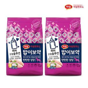 하림펫푸드 밥이보약 DOG 탄탄한성장 3.4kg x 2개