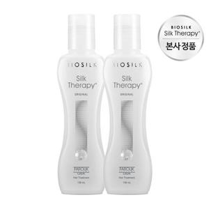 실크테라피 오리지널 에센스 130ml x 2개