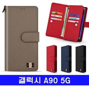 갤럭시 A90 5G 고우니FLEX 더블지갑 A908 케이스 (W8123F8)