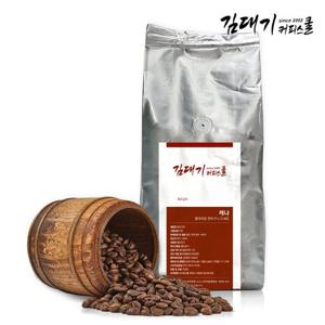 김대기커피 원두커피 케냐 곤도 500g