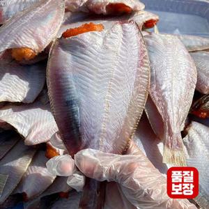 [품질보장] 영덕 손질 반건조 참가자미 특 8마리(마리당165-200g/개별포장)