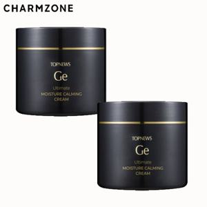 [참존/프로폴리스] 탑뉴스 지이 얼티메이트 모이스처 카밍 크림 100ml X 2