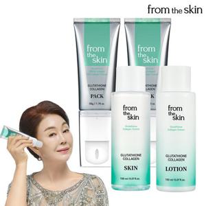 (프롬더스킨) 글루타치온 콜라겐팩 스킨케어 구성(팩 50g x 2 + 스킨, 로션 150ml)