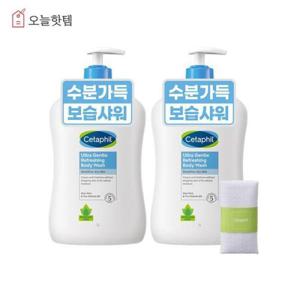 [세타필][세타필] 세타필 1+1 대용량 바디워시 산뜻한향 1000ml (15869505)