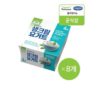 [풀무원다논] 생크림요거트 4입(80g x 4입) x 8개