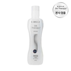 실크테라피 오리지널 에센스 150ml