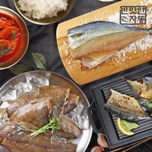 [안동맛자반] 안동간고등어 순살 필렛 100gx15팩+손질 가자미 8마리(180gx4팩)