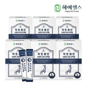 [하이헬스] 락토페린 산양유 초유 단백질 (2g x 30포) 6박스