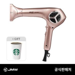 JMW 프리미엄 에어젯 울트라 MS6041F 터보 항공모터 헤어 드라이기 코랄핑크