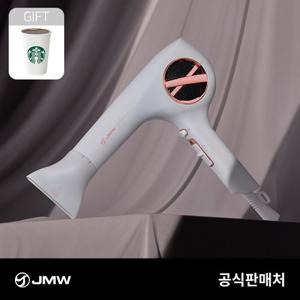 JMW 스테디셀러 24년형 M5001A PLUS PRO_W 고성능 1700W 터보 항공모터 드라이기